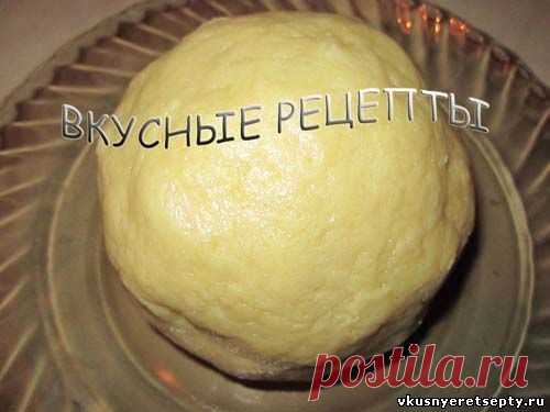 Тесто для СОЧНЕЙ - пошаговый рецепт с фото | Вкусные рецепты
Ингредиенты:
2 стакана муки
100 гр сливочного масла
1/2 стакана сахара
1 яйцо
4 ст ложки жирной сметаны
немного соли
1 ч ложка разрыхлителя