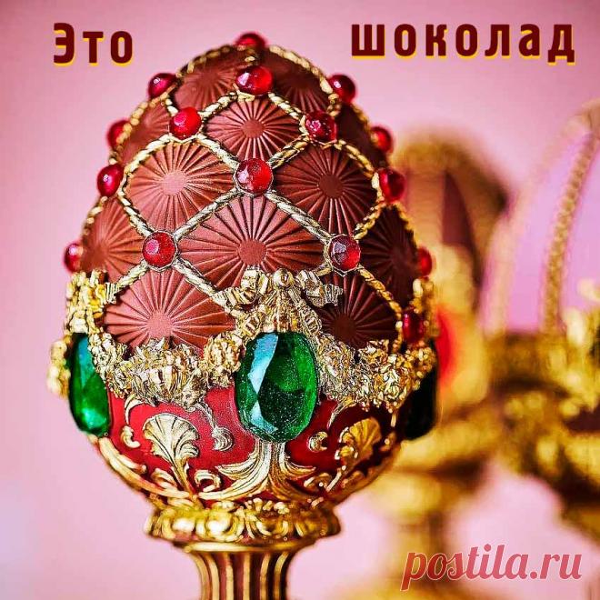 Яйца Фаберже из шоколада к Пасхе — видео.