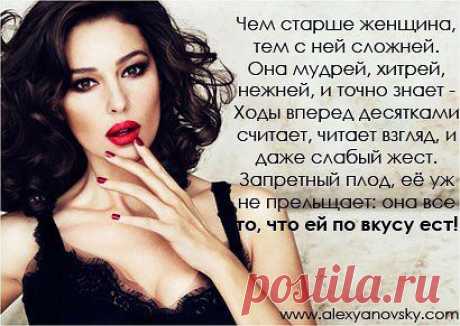 О ГЛАВНОМ.