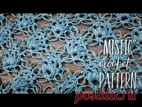 Красивейший УЗОР КРЮЧКОМ "МИСТИКА" / Beautiful crochet pattern