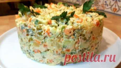 НОВЫЙ ОЛИВЬЕ. Потрясающе ВКУСНЫЙ рецепт САЛАТА Оливье! Все кто пробуют остаются довольны | Готовим дома все | Яндекс Дзен
