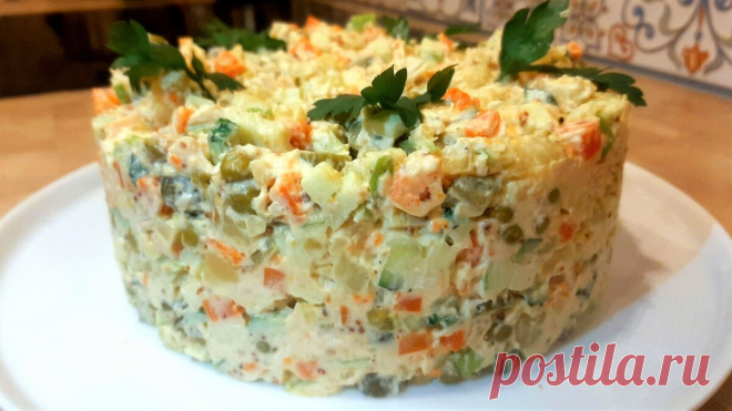НОВЫЙ ОЛИВЬЕ. Потрясающе ВКУСНЫЙ рецепт САЛАТА Оливье! Все кто пробуют остаются довольны | Готовим дома все | Яндекс Дзен
