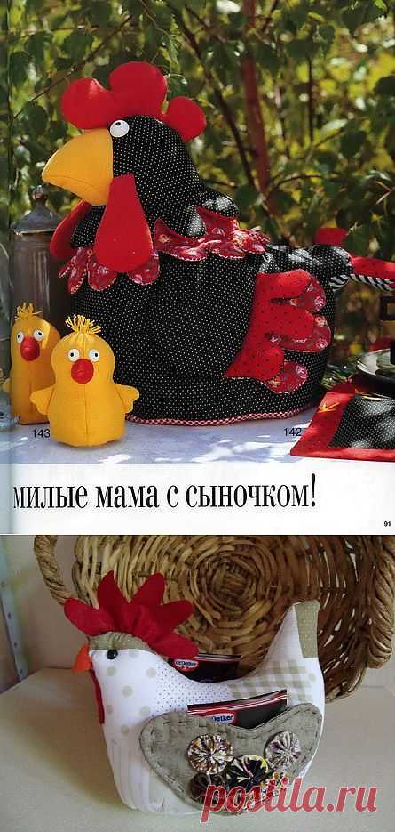 Идеи курочек на кухне..