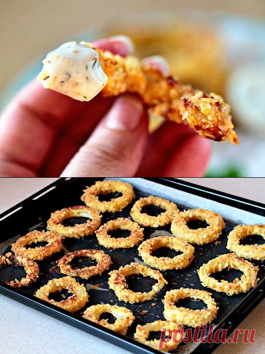 Под бутылочку холодного пива… Луковые кольца — Готовим дома