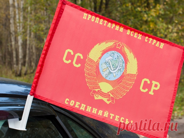 Что подарить 1 мая?