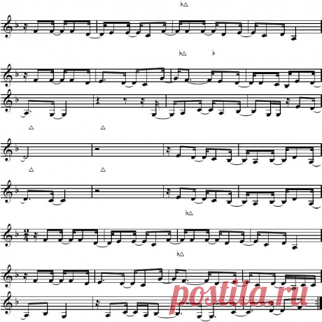 Avião (F) (Djavan; Свинец листовой мимо Pianobranco.com)