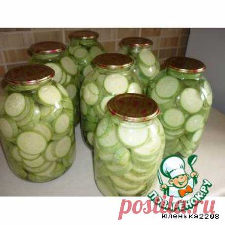 Кабачки в рассоле - кулинарный