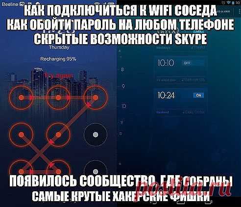 (22) Одноклассники