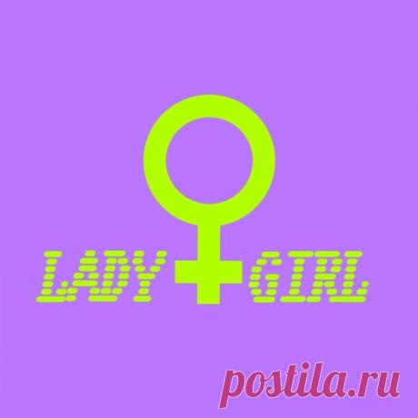 Download Groove Delight - Lady Girl (Extended Mix) - Indie Dance - MusicVibez Download Groove Delight - Lady Girl (Extended Mix) in 320 kbps, FLAC and WAV — fresh DJ releases Label Glasgow Underground Styles Indie Dance Date 2026-04-10 Catalog # GU1150 Length 5:00 Tracks 1