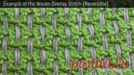 How to Crochet the Woven Overlay Stitch - NewStitchaDay.com