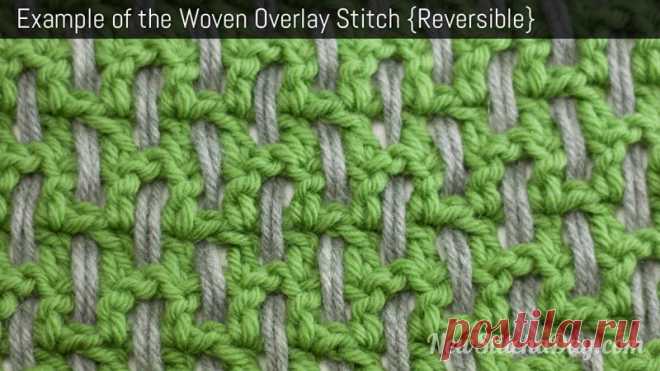 How to Crochet the Woven Overlay Stitch - NewStitchaDay.com
