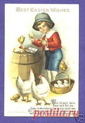 Найдено на сайте r.ebay.com.