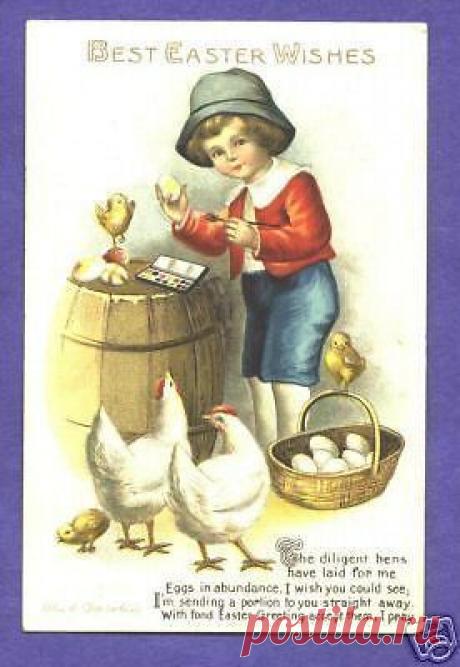 Найдено на сайте r.ebay.com.