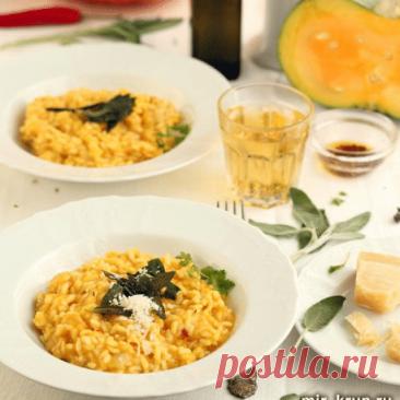 Ризотто с тыквой и шалфеем – Рецепты Ризотто с тыквой и шалфеем
