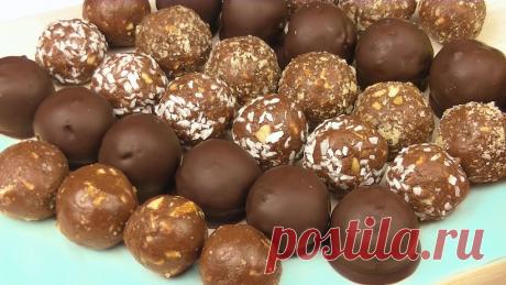 Домашние конфеты за 5 минут – в магазине больше не покупаю! Качественные и натуральные конфеты Вкусные, ароматные и самое главное – качественные и натуральные конфеты, которые вы...