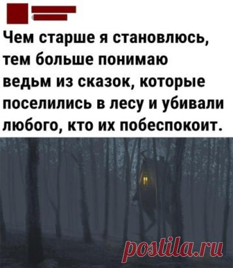 Татьяна Кармишина - Иваново, Ивановская обл., Россия, 41 год на Мой Мир@Mail.ru
