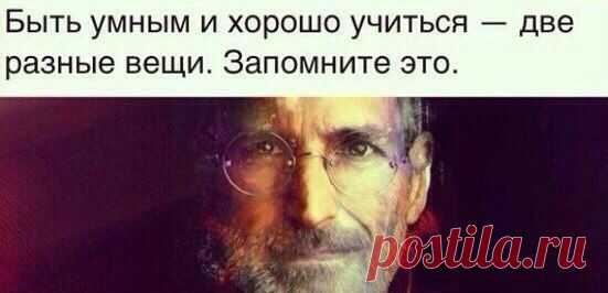 Что таят в себе новые тенденции современного образования? - Прогрессор. Основной инстинкт: развитие
