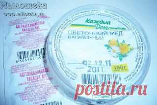 Энциклопедия мудрой хозяйки