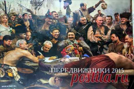 СМИ. Актуальные Новости - здесь
