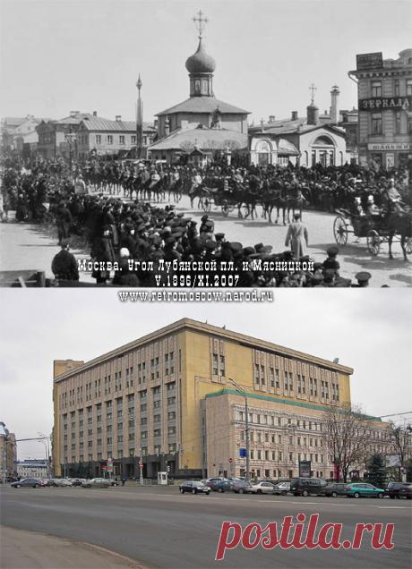 RetroMoscow.narod.ru - монтаж 127 (Москва. Угол Лубянской площади и Мясницкой. Храм Гребневской иконы Божией матери)