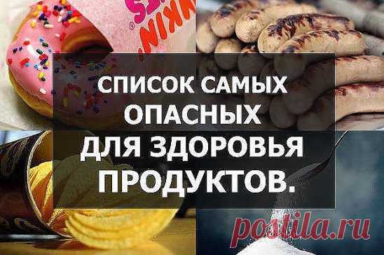 Одноклассники