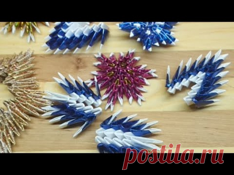 Модульное Оригами С Нуля. Эфир 5 Сделаем 5 Простых Снежинок Одним Способом. Покажу Свои Наработки