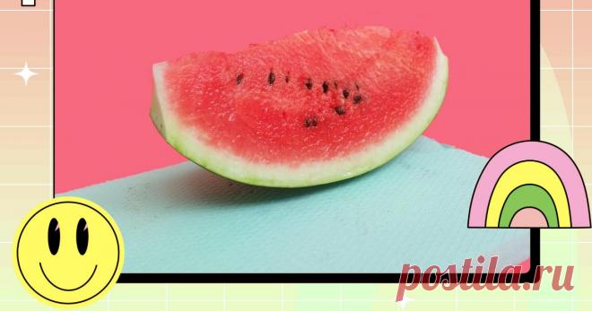 [тест] Выбери арбуз, и мы скажем, умеешь ли ты разбираться в людях 🍉 Постучим по арбузам? 😂Только в тех, кто тебе неинтересен 😂
Твоя чуйка никогда не ошибается в чужих людях, но если это тот, кто тебе нравится, то система дает сбой 😬