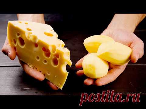 ОБАЛДЕЮТ все! Вкуснее, чем ЕДА на вынос! 5 роскошных ужинов, о которых будут вспоминать годами!
