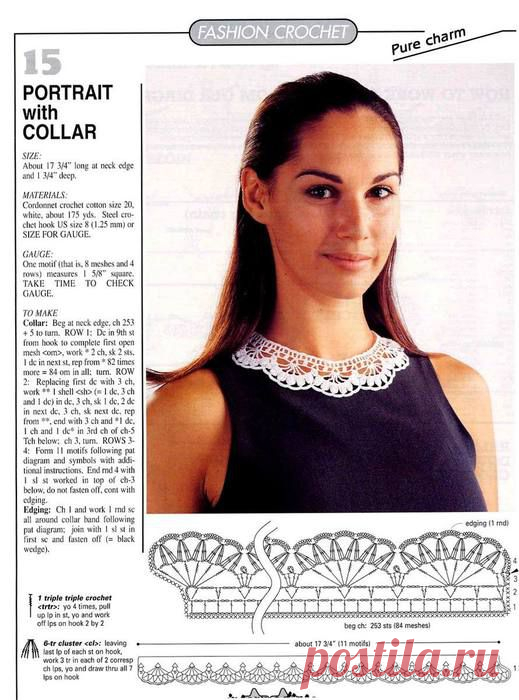 90119950_large_8.jpg (519×700)