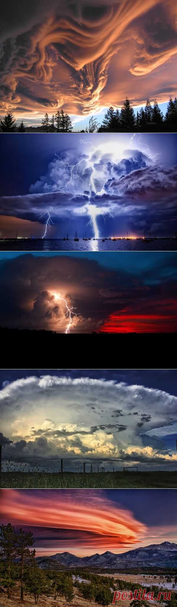 Сегодня облачно