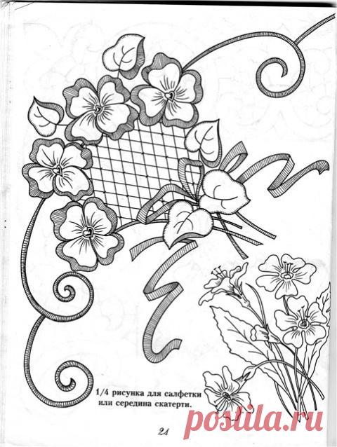 Шаблоны ришелье