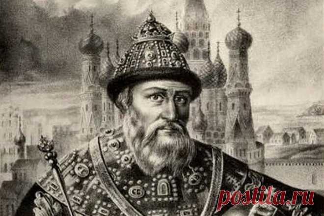 Четыре «лика» первого русского царя: Иван Грозный