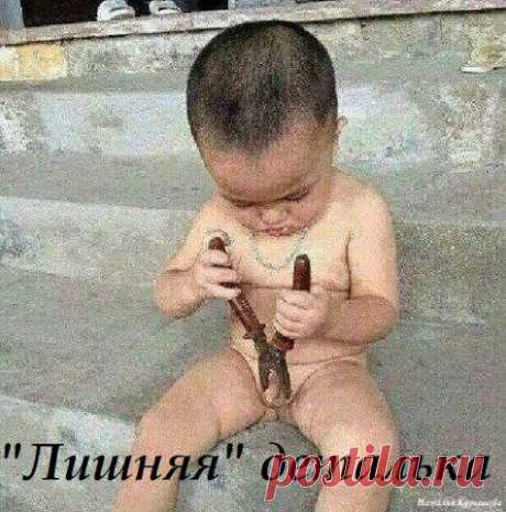 Какая-то лишняя деталька!
