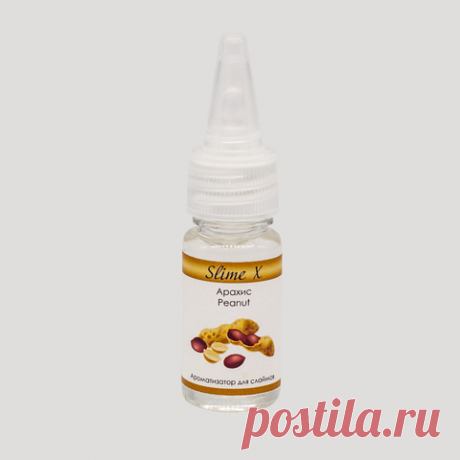 Купить ароматизаторы для слаймов 😋 цена в интернет-магазине, заказать с доставкой