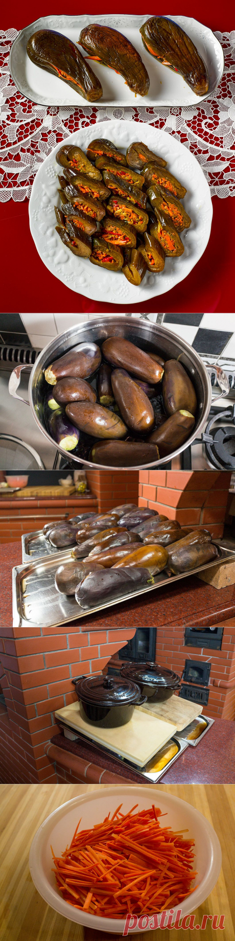 Маринованные баклажаны от Сталика.