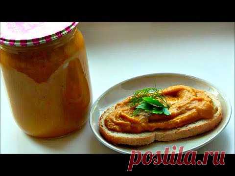Икра кабачковая - запись пользователя Анна (Shapirovapog) в сообществе Кулинарное сообщество в категории Заготовки (варенье, соленья, консервирование, заморозка) - Babyblog.ru