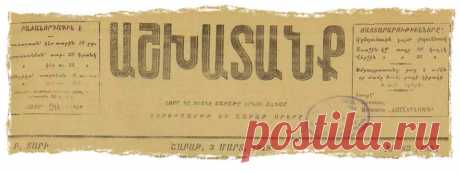 Կարսի ագոնիան եւ Անդրկովկասի անկախությունը
Տրապիզոնի բանակցությունների տապալումից եւ պատվիրակության վերադարձից հետո Անդրկովկասի կառավարության առջեւ մի հրատապ խնդիր էր ծառացած՝ անկախության հռչակումը: Թուրքերն Անդրկովկասը չէին համարում Ռուսաստանից անջատված ինքնուրույն պետություն եւ պահանջում էին կատարել Բրեստ-Լիտովսկի պայմանագրի դրույթները, ինչը եւ արել էին պատվիրակները:
1918թ. ապրիլի 9-ին Անդրկովկասյան սեյմը արտակարգ նիստ է հրավիրում Անդրկովկասի անկախությունը քննարկելու համար