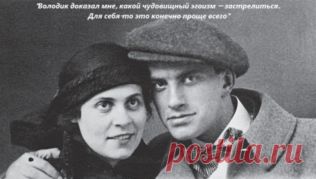 Хоть стой, хоть падай! Самые яркие цитаты Лили Брик - 29 Декабря 2018 - NewRezume.org