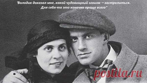 Хоть стой, хоть падай! Самые яркие цитаты Лили Брик - 29 Декабря 2018 - NewRezume.org