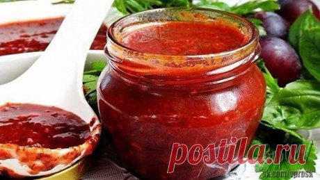 АДЖИКА ИЗ СЛИВЫ