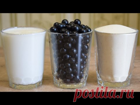 Советский десерт за 5 минут "Три стакана". Очень простой и вкусный рецепт из столовой СССР