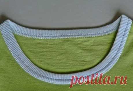 ​Обработка круглой трикотажной горловины
