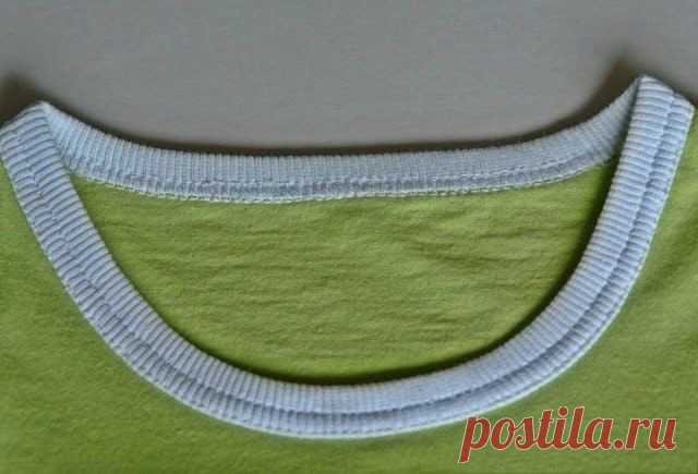 ​Обработка круглой трикотажной горловины