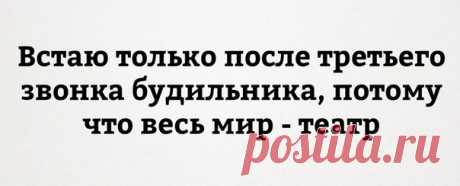 Лепрозорий