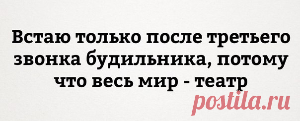 Лепрозорий