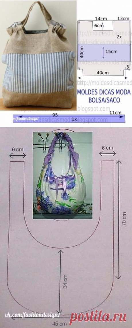 Дизайн одежды, выкройки и шитье