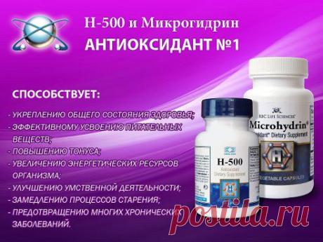 (70) Одноклассники