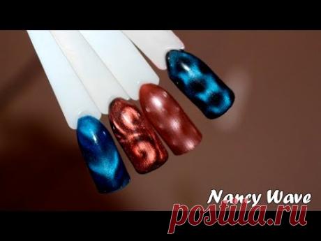 Гель лак Кошачий глаз : магнитная ручка для гель лака