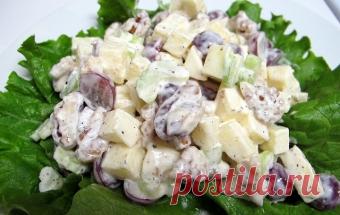 Вальдорфский салат / Фруктовые салаты / TVCook: пошаговые рецепты с фото