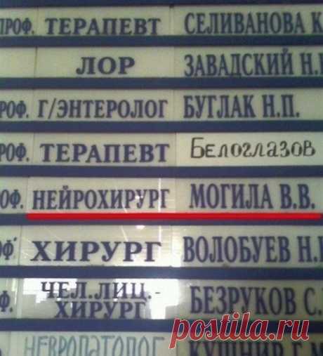 мм